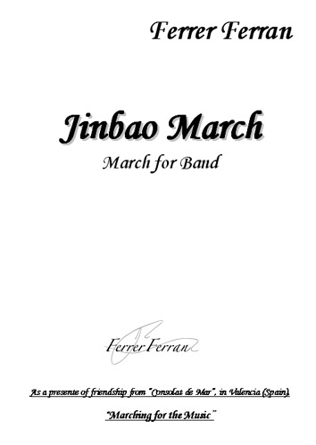 Jimbao March